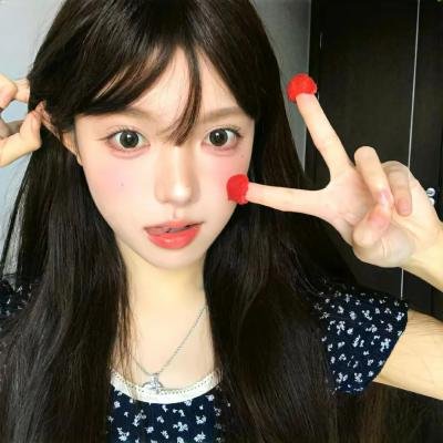 爱的迫降